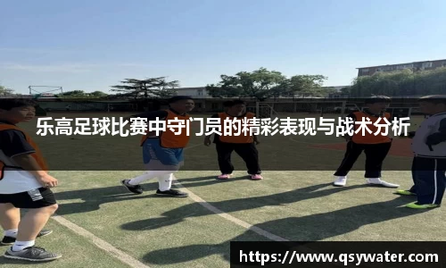 zoty中欧