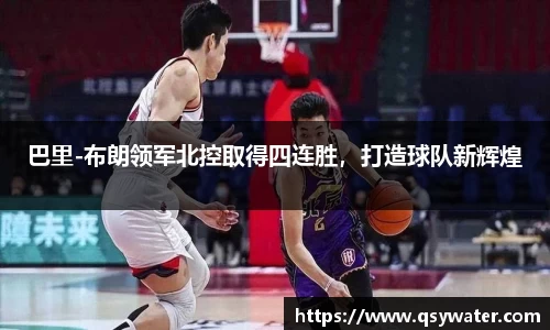 zoty中欧
