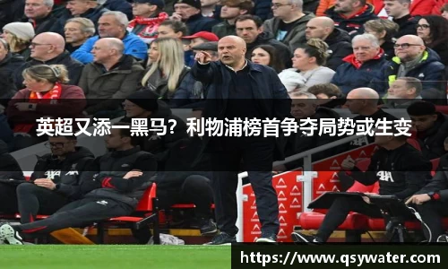 zoty中欧官方app下载