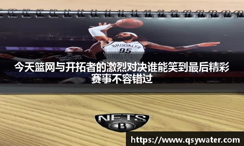 zoty中欧