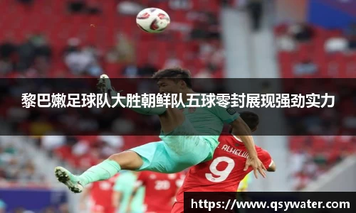 zoty中欧官方网站