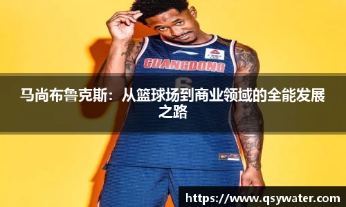 zoty中欧官方app下载