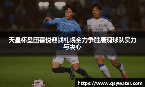 zoty中欧