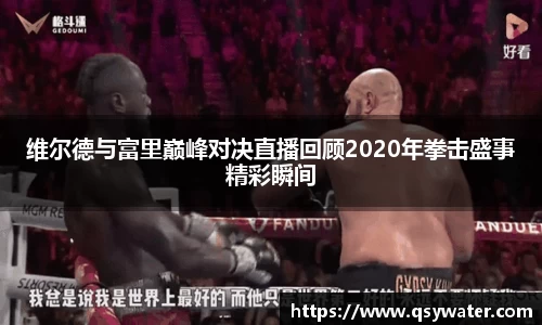 zoty中欧官方app下载