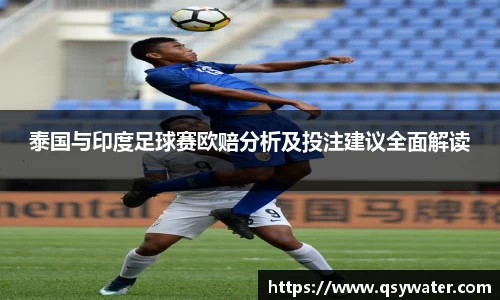 zoty中欧官方app下载