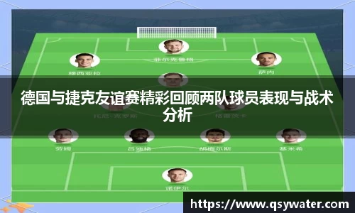 zoty中欧