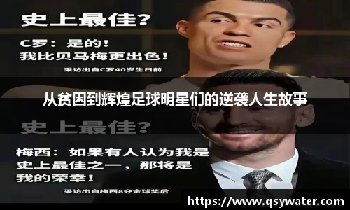 zoty中欧官网